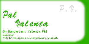 pal valenta business card